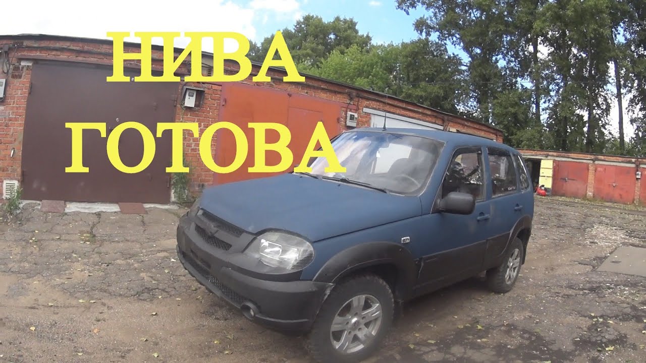 Мега авто кадуй