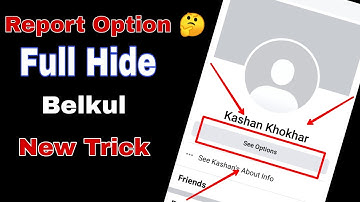 How To Hide Report Option On Facebook | No Report Option | FB Report Option Kaise Hide Kare |