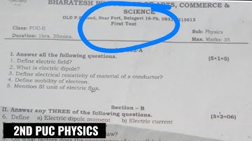 2nd PUC Physics First Unit Test 2022 Question Paper For Reference-Class Series