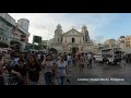 Beginning of video