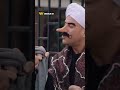 الأغنية اللي بتخرج أحمد مكي عن شعوره mp3