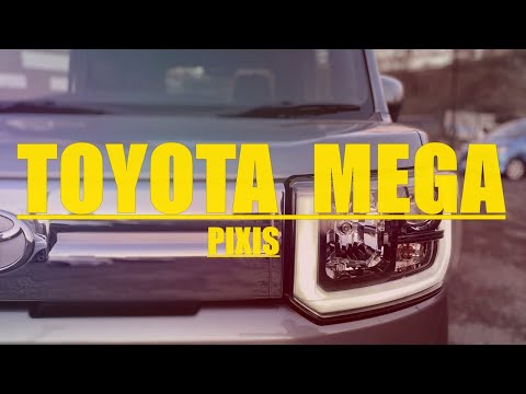 ✅Самый большой автомобиль Тойота (из самых маленьких)❗️ Toyota Pixis Mega/Daihatsu Wake ❗️ TURBO❗️