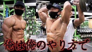 俺は俺のやり方で限界なんぞ超えてやる！！腕トレ2時間半！！(三頭のみ）