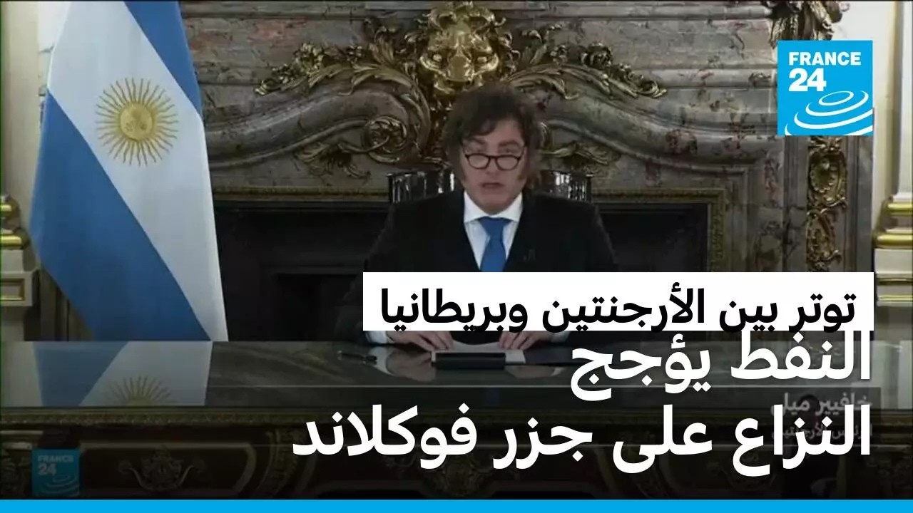 ����� ������� �������� ������� �� ����� �� ��� ������� ���� ��� ���������
 - نشر قبل 11 دقيقة