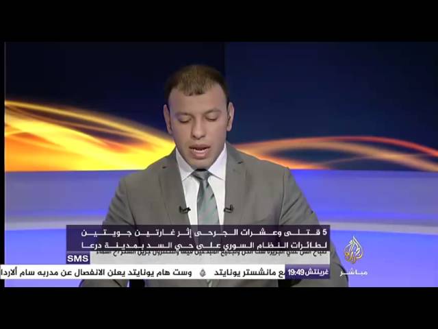 نافذة تفاعلية..أخر تطورات الأوضاع في سوريا