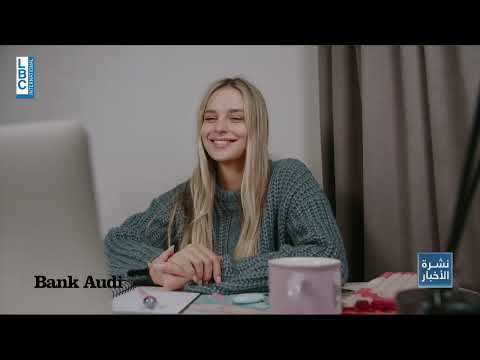 إليك مجموعة أفكار تساعدك على بدء عمل مربح من منزلك