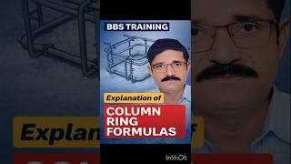 Column Rings Formulas | Different Shapes & Cutting Length | BBS Training. #shorts