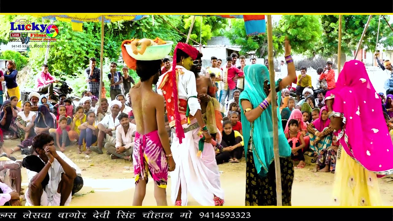 #गवरी_नृत्य फटफटिया खेल तीन बच्चों को एक साथ दूध पिलाया देखिए पूरी कहानी लाइव सूरजपुरा #दिपक डान्सर