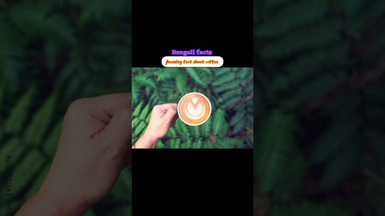 Amazing fact about one cup coffee || 