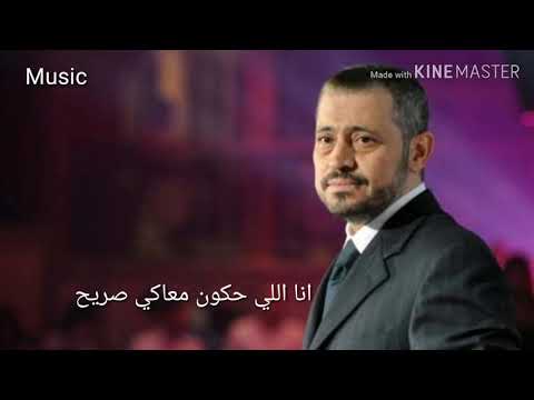 حاله واتس جورج سوف كده كفايه روعه