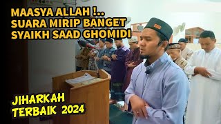 MasyaAllah!!..The rhythm of his Jiharkah is like Sheikh Saad Ghomidi _ Shidqi Abu Usamah