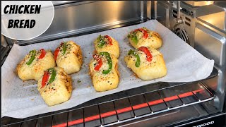 Bakery Style Mini Chicken Bread Recipe | Soft Chicken Stuffed Bread screenshot 2
