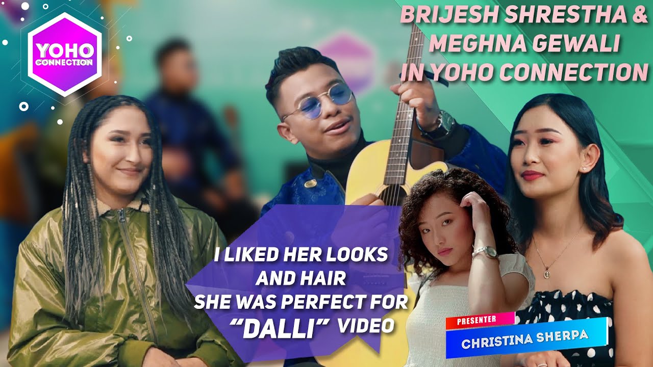 BRIJESH SHRESTHA  MEGHNA GEWALI  UDI JAU NA  YOHO CONNECTION  YOHO TV HD