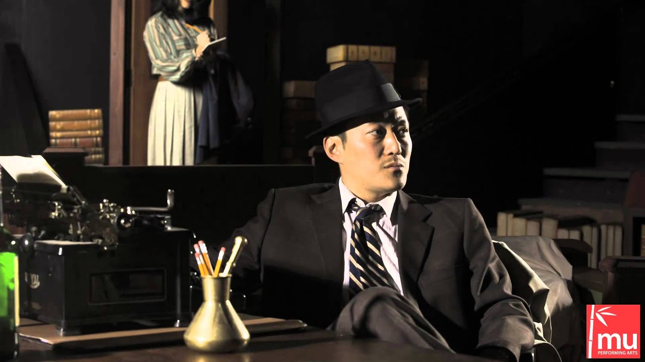 Yellow Fever Trailer YouTube