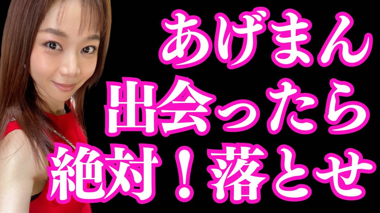 Внешность и черты характера счастливиц, с которыми вам обязательно стоит встречаться