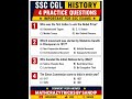 SSC CGL History 🔥 Questions Challenge | Crack It Fast! #ssccgl #history #shorts