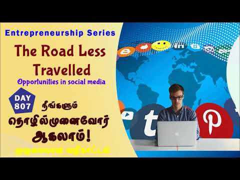 Opportunities in social media | Entrepreneurship Series - 807 th Day | Tamerica TV
