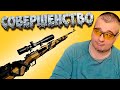 MAUSER KAR98K в Warface ☛ Варфейс