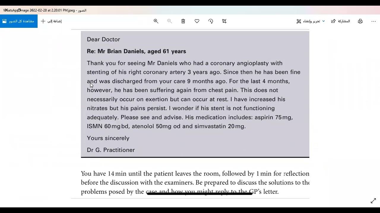 Chest pain , history PACES