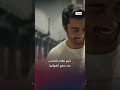 تتبع نظام الأجانب عند دفع الفواتير مسلسل نبض مؤقت 