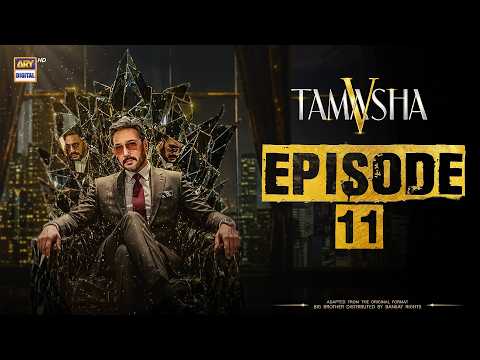 Tamasha Season 5 Episode 11