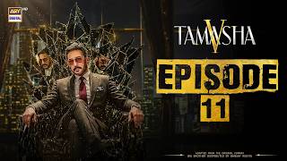 TAMASHA SEASON 5 | EPISODE 11 | 18 AUG 2026 | REALITY SHOW | ARY DIGITAL