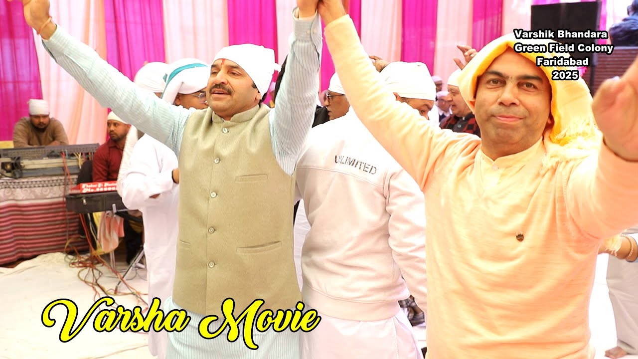 Ji Karda Tere Naal Nachan Nu Ji Karda