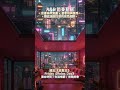 🔼點擊完整音樂!✅訂閱支持|收存BGM