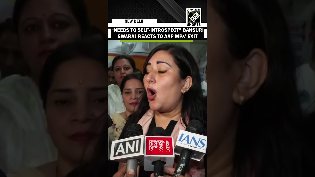 “Needs to self-introspect…” BJP’s Bansuri Swaraj reacts to AAP MPs’ exit, attacks party line