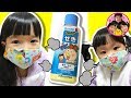 あたらしい手作りマスクで風邪予防♪　お薬を飲んで風邪を治そうね♪　HUGっと！プリキュア　3人きょうだい　るんるんママ