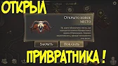 Mr. Sentip
