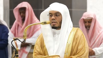 صلاة الفجر يوم الاثنين ٤ شعبان ١٤٤٦هـ | سورة الأعراف | الشيخ #ياسر_الدوسري