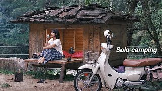 A Day Trip on a Small Motorcycle: Solo Moto Camping & Treehouse stay 🛖