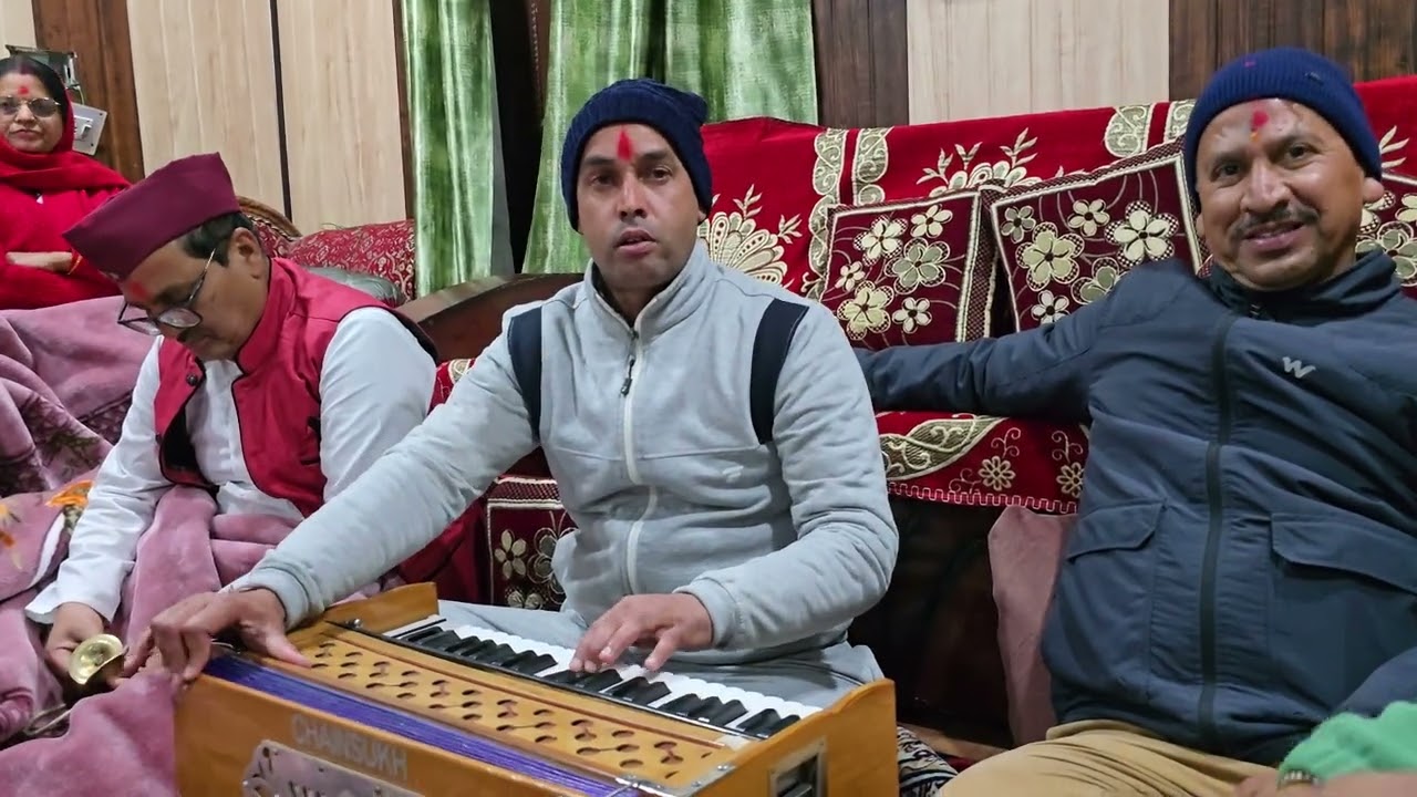 Kumauni baithaki holi prastuti shree Mahesh joshi ji dwara 