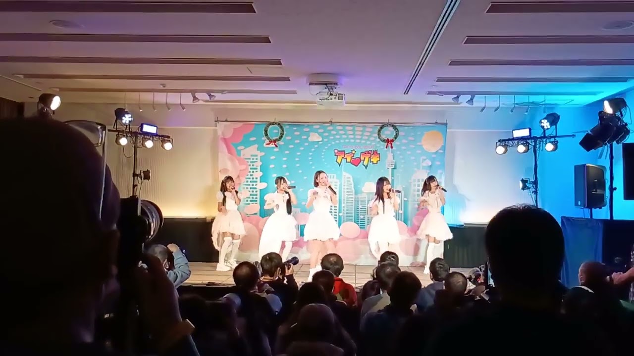 12月21日(日)東京アイドル劇場