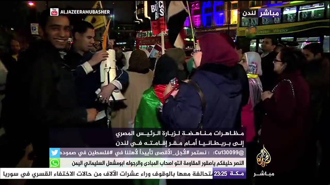 مظاهرات أمام مقر إقامة السيسي في بريطانيا