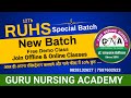 Free Demo Class New Batch B.Sc Nursing Entrance Exam-2025 | RUHS All State Nursing Entrance..