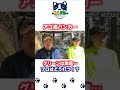セントレイクスの洗礼!?1番ホールから激ムズバンカーに挑みます。