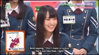 How Sugai-sama called her parents