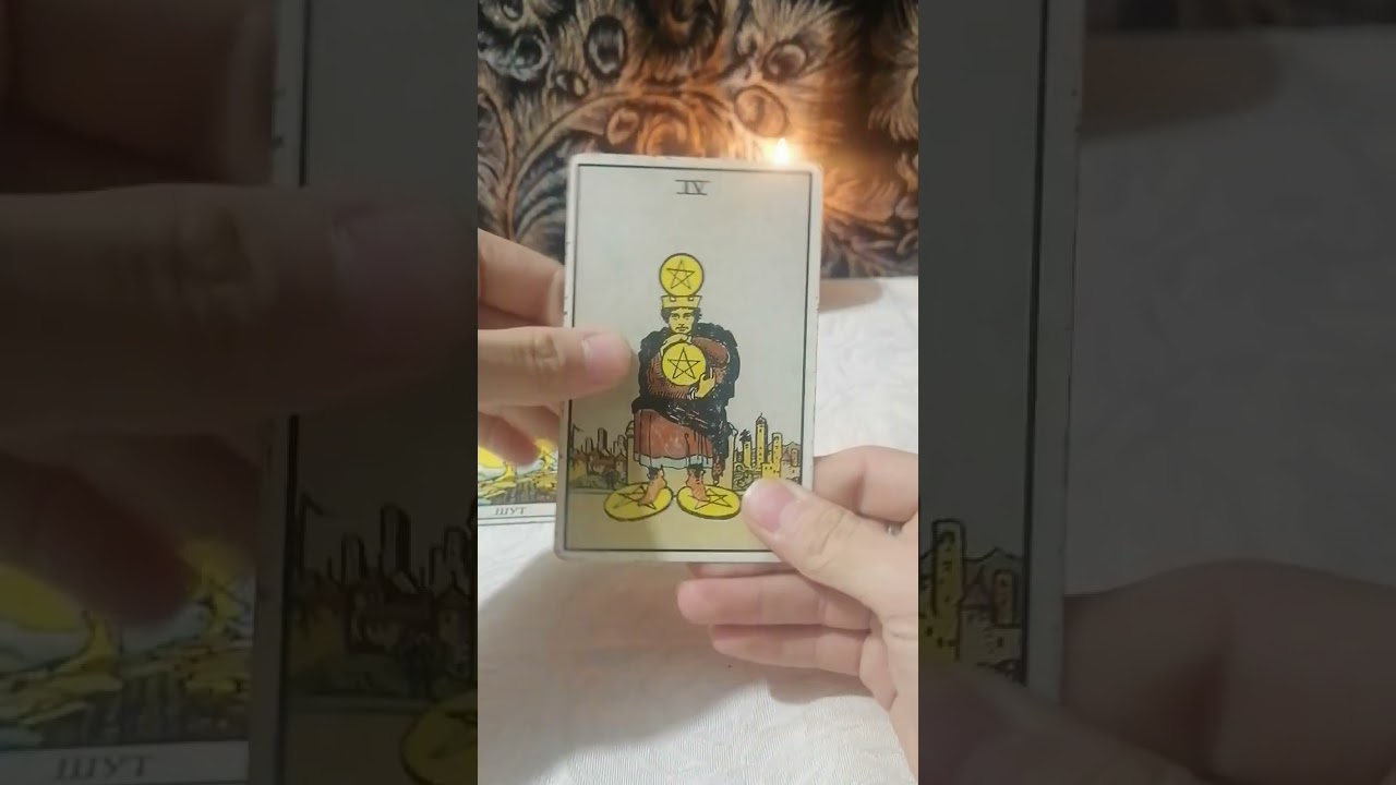Видео Гороскоп С Евгенией Таро март 2024г