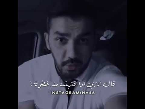هعيت شوفوا الفيديو كامل