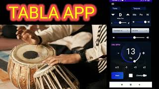 Musical instrument 2021 swar Tal app for you screenshot 1