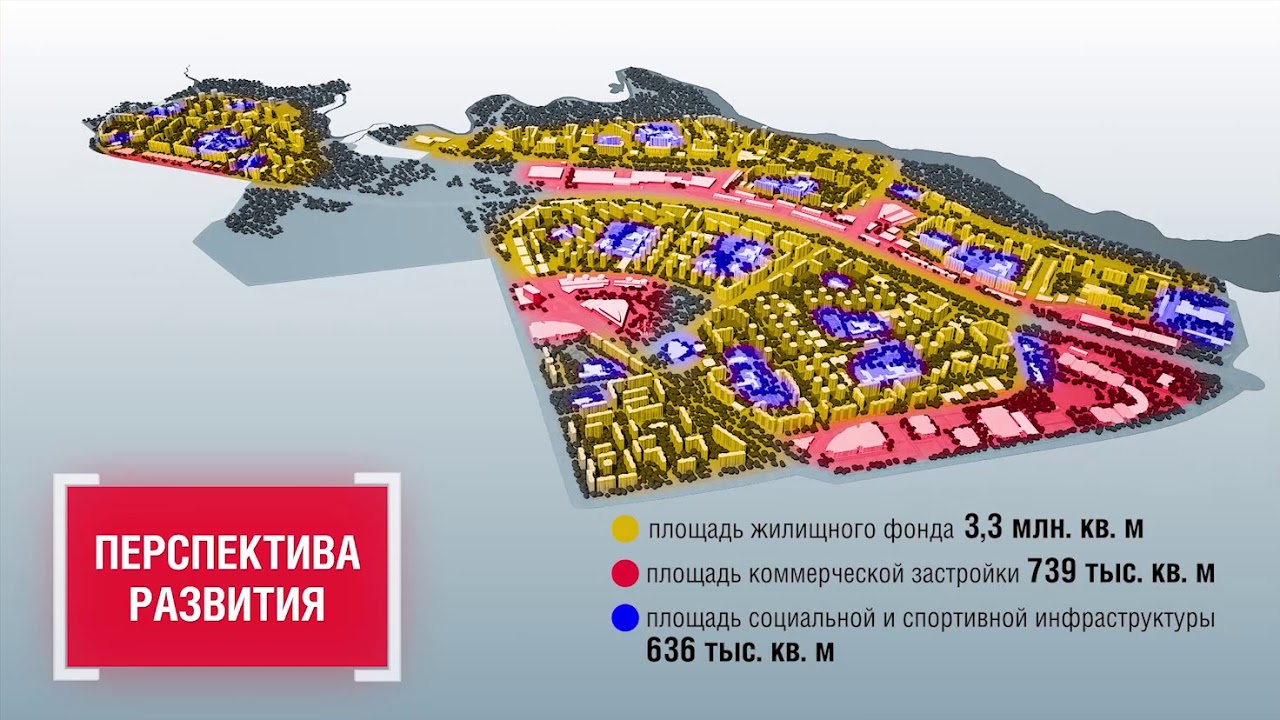 Проект цветной. План застройки цветной город СПБ ЛСР. ЖК цветной город проект. ЖК цветной город план застройки. Цветной город ЛСР проект.