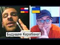 Интересный разговор с мудрым армянином из Краснодара!