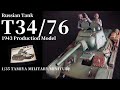 Russian Tank T34/76 1943 Production Model/TAMIYA 1/35