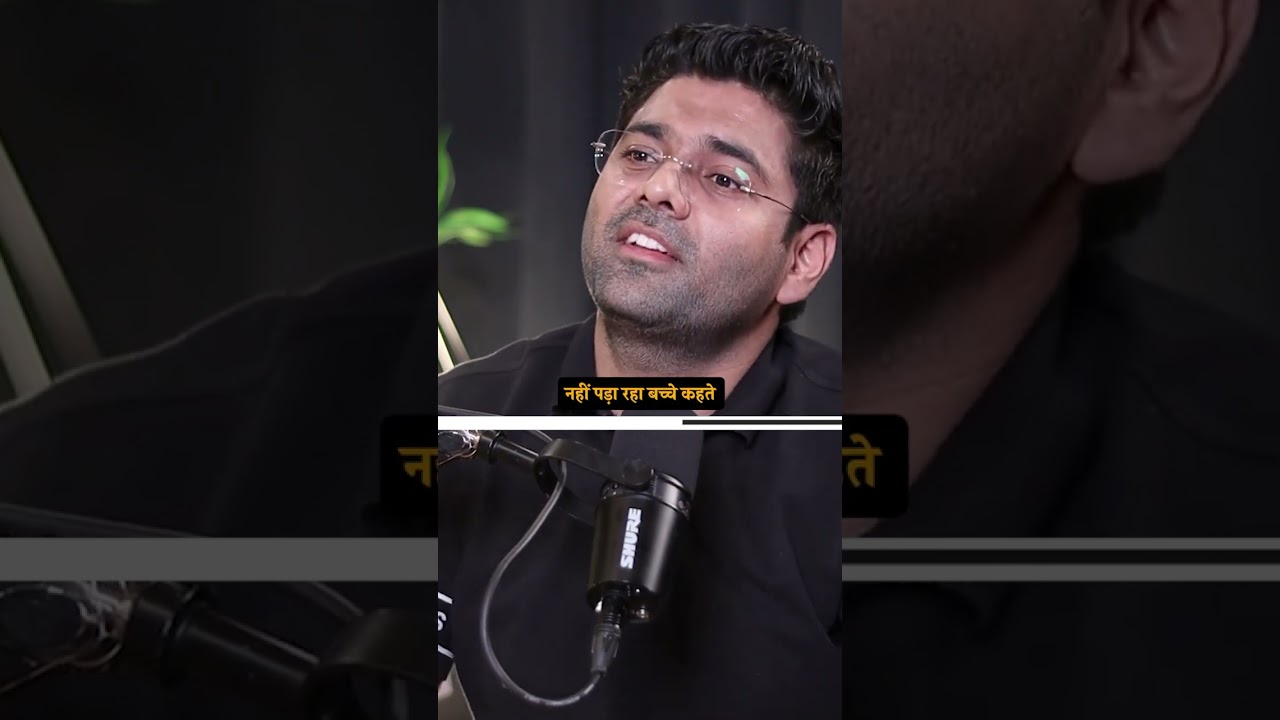 Education is very Different from Business🔥🤔 ft @rajshamani With @ABHINAYMATHS । #shorts
