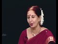 Kathak - XII