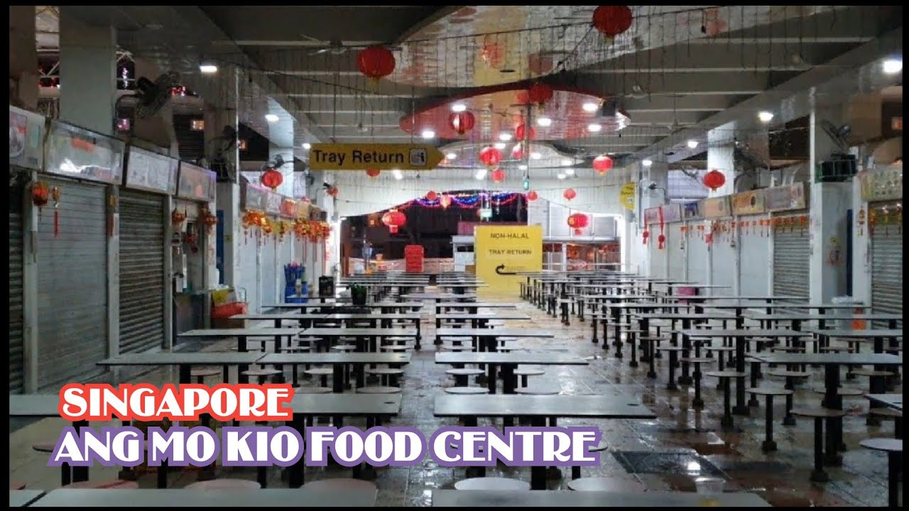 Singapore - Ang Mo Kio 628 Food Centre | 新加坡 - 宏茂橋 628 熟食中心