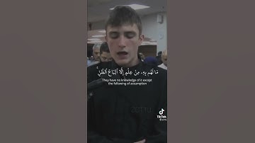 #تلاوة فاتح سفرجيك سورة مريم