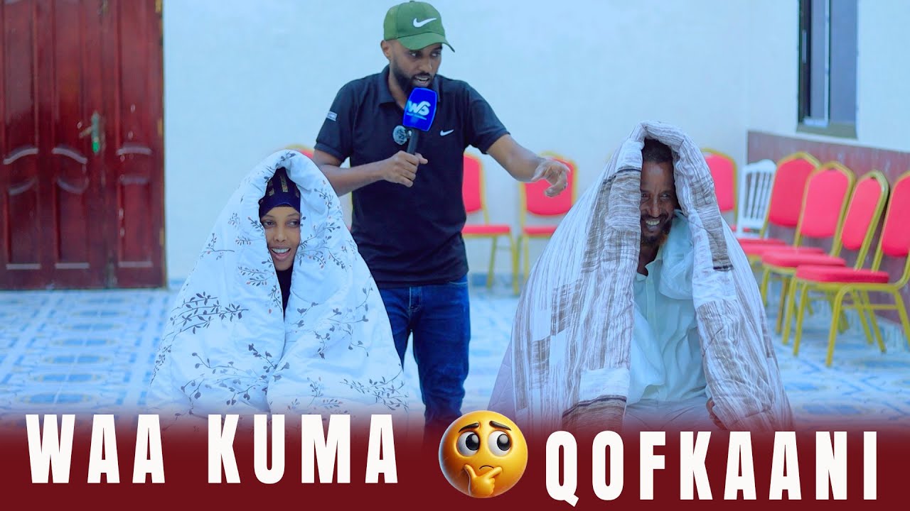 CEEB ALLAHA ASTURO MABA ASTURNR  WAXAN UQA